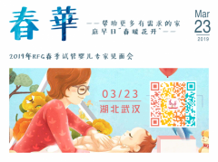 澳门葡京官网_澳门葡京网址_澳门葡京网站可以帮助到更多有需